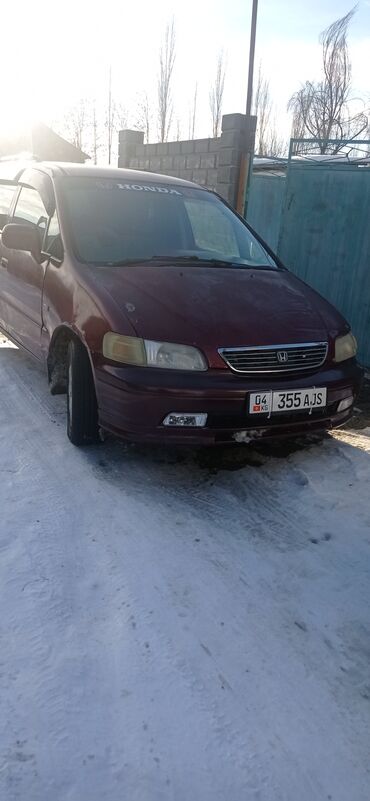 Honda: Honda Odyssey: 1996 г., 2.2 л, Автомат, Бензин, Минивэн