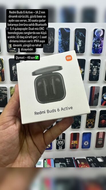 Redmi buds 6 active
