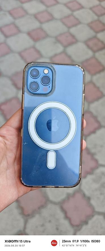 iphone cs max: IPhone 12 Pro, Б/у, 256 ГБ, Blue Titanium, Кабель, Коробка, 71 % — 1