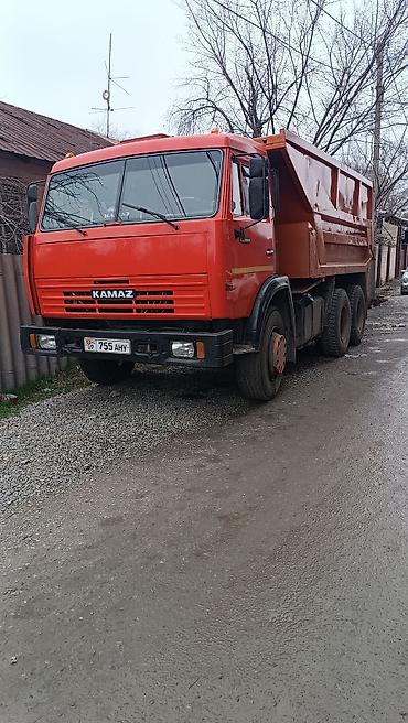 Грузовики: Грузовик, Камаз, Б/у — 2