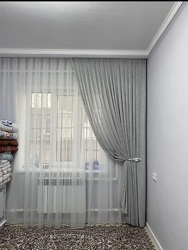 Шторы и занавески: Комплект штор, С тюлем в комплекте, Изготовление на заказ, Для зала — 14