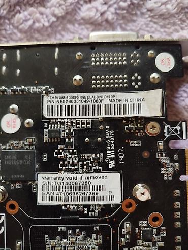 gtx 670: Видеокарта Palit GeForce GTX 660, 2 ГБ GDDR5 Характеристики: - — 2