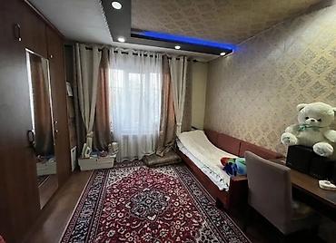кут ипотека: 🏠 Продаётся 4-комнатный дом 120 м², район Ак-Орго ж/м 📋 Основные — 3