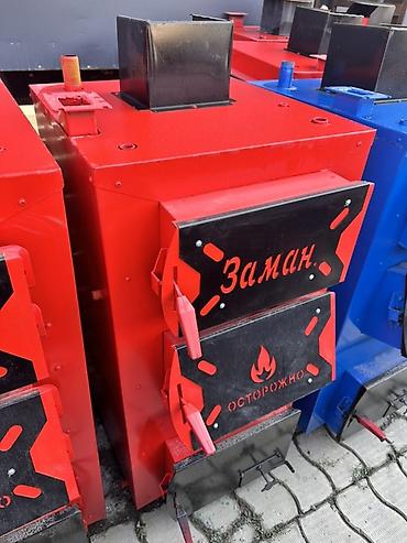 fuel tabs: Твердотопливный котел «Заман» - Тип: отопительный котел на твердом — 2