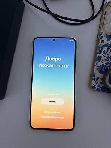 samsung a23 kabrolar: Samsung Galaxy S23, 128 GB, rəng - Ağ, Barmaq izi, İki sim kartlı — 7