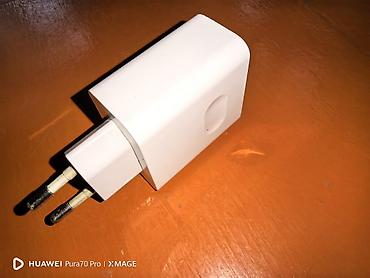 honor adapter 66w: Orijinal qutudan çıxan Honor SuperCharge 66W Adapter. Honor — 3