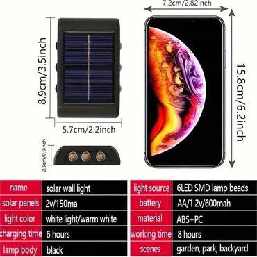 Rasveta: 6 LED solarnih zidnih svetala za spoljnu upotrebu/2 komada. Opremljen — 2