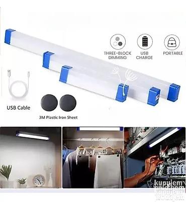 tankim: LED lampa - Punjiva LED lampe 32/52 cm 40/60 W Dobrodošli u Davidov — 1