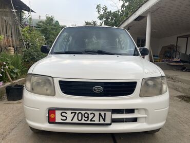 лобовое стекло опель вектра б: Daihatsu Cuore: 2022 г., 1 л, Механика, Бензин, Хэтчбэк