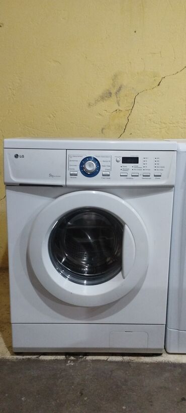 ремонт стиральных машин каракол: Стиральная машина LG, Б/у, Автомат, До 5 кг, Компактная