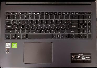 intel core i: Офисный, Б/у, Intel Core i7 — 5
