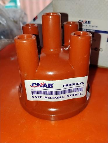 трамблёр срв: Крышка распределителя зажигания (трамблёра) CNAB - Производитель — 2