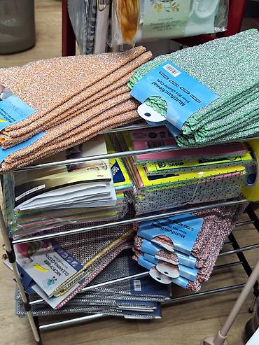 Тазалоо үчүн инвентарь: Товары для дома и уборки - Коврики: придверные Door Mat и коврики для — 3