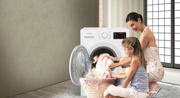 скупка стиральных машинок: Стиральная машина Новый, Автомат