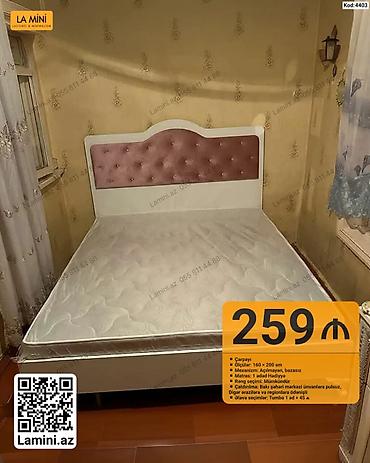 Ev üçün mebel: Çarpayı – LA MINI (Kod: 4403) - Ölçülər: 160 × 200 sm - Mexanizm — 1