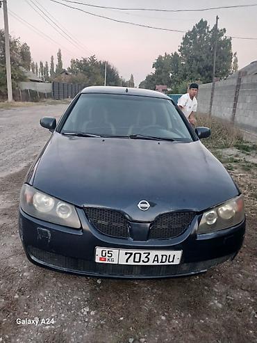nissan maxsima: Nissan Almera: 2005 г., 1.5 л, Механика, Бензин, Седан — 1