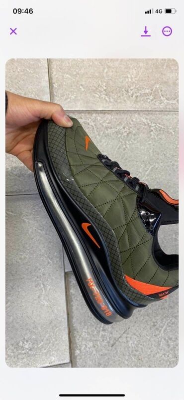Patike: Patike, Nike, veličina - 38 — 10