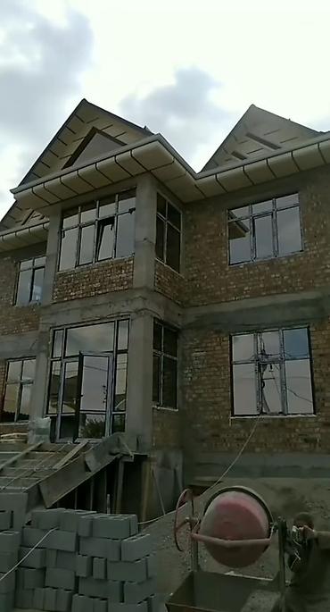 Пластиковые окна на заказ: Пластиковое окно на заказ, Тип окна: Стандартные, Платная установка, Без рассрочки — 20