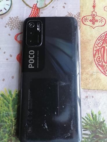 Poco: Poco M3 Pro 5G, 128 GB, rəng - Qara, Sensor — 1