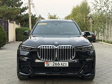 охладители: BMW X7: 2019 г., 3 л, Автомат, Бензин, Внедорожник — 2
