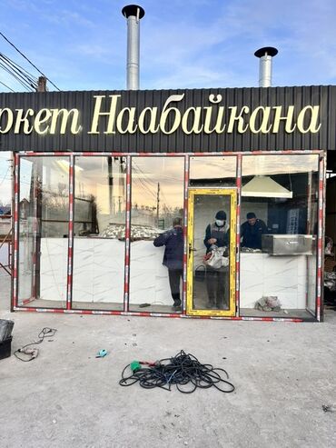 Готовые пластиковые окна: Готовое пластиковое окно, Тип окна: Витражные, Декоративные особенности: Другие особенности, Новый, Бесплатная установка, Без рассрочки — 5