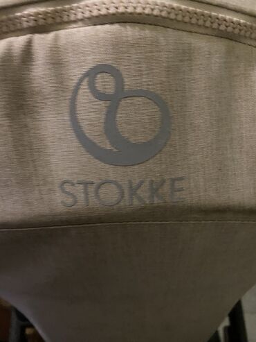 Коляски: Коляска, цвет - Коричневый — 3