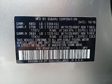 Subaru: Subaru Outback: 2019 г., 2.5 л, Вариатор, Бензин, Кроссовер — 15