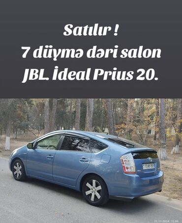 hibrid: Toyota Prius: 1.5 l | 2007 il Sedan