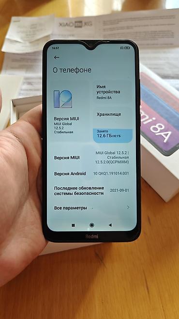 one plus 5: Redmi, Redmi 8A, Б/у, 32 ГБ, цвет - Черный, 2 SIM — 10