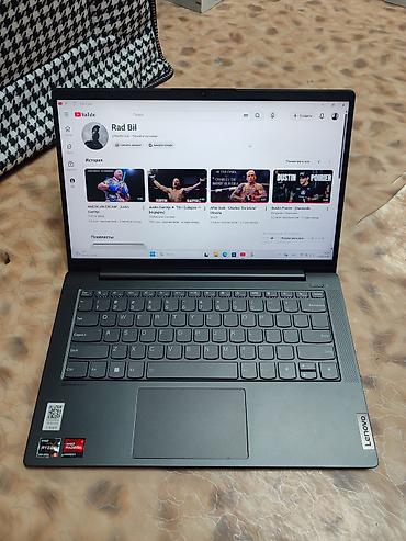 tab s 7: Lenovo ноутбук 14" - Процессор: AMD Ryzen 5 (серия 5000) - Графика — 1