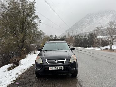 Honda: Honda CR-V: 2003 г., 2.4 л, Автомат, Бензин, Кроссовер