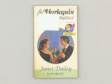 Book, genre - Novel, condition - Very good