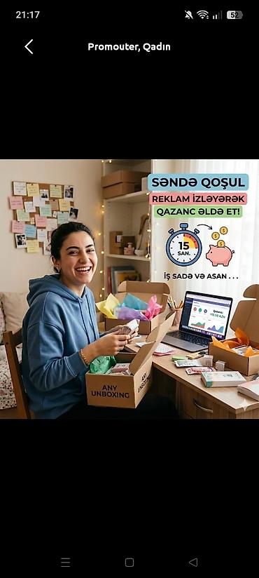 tap az iş elanları daye: Promouter, Kişi, 18 yaş, Təcrübəsiz — 1