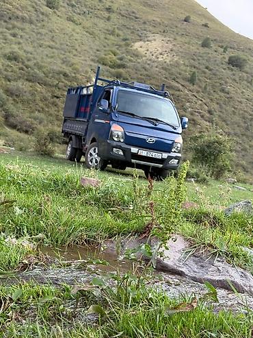 для круп: Грузовой автомобиль Hyundai Porter с бортовой платформой и высокой — 2