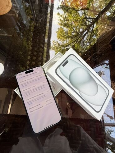 платиновый номер: IPhone 15, 128 ГБ, Черный, Коробка