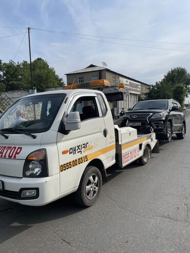 Услуги эвакуатора: С лебедкой, С гидроманипулятором, С частичной погрузкой at lalafo.kg — 10 Услуги эвакуатора: С лебедкой, С гидроманипулятором, С частичной погрузкой — 10