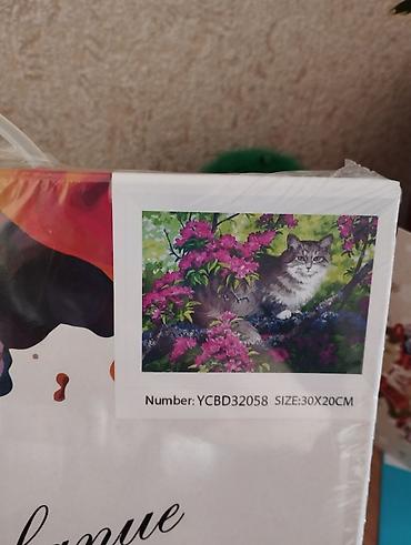 чехол наруто: Картина по номерам. Новая в упаковке — 2