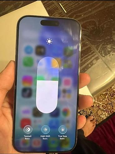 iphone 12 про телефон: Смартфон Apple iPhone (серия Pro) в цвете «натуральный титан/серый» — 4