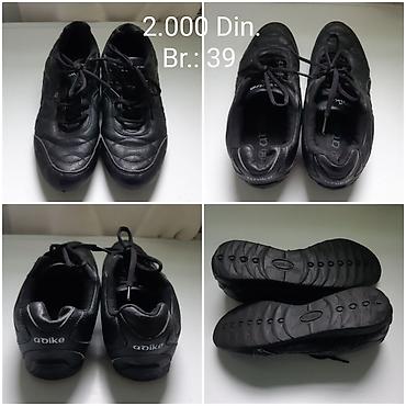 run off patike: Nove ženske patike “aòike” - Materijal: kvalitetna prirodna koža - — 3