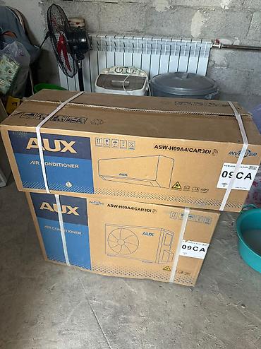 aux: Сплит-система, AUX, Новый, 30-35 м² — 8
