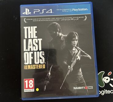 Last of us remastered PS4/PS5 oyunu. Səliqəli saxlanılıb və heç bir