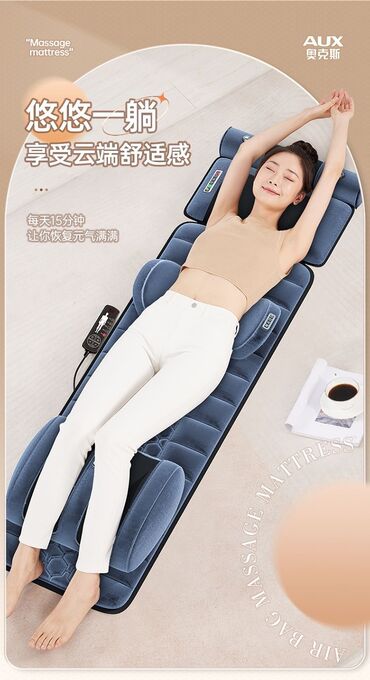 Ортопедические матрасы: Ортопедический матрас, Б/у, Односпальный, Другая страна производитель, Мягкие матрасы, Другой тип, Платная доставка, Самовывоз at lalafo.kg — 2 Ортопедические матрасы: Ортопедический матрас, Б/у, Односпальный, Другая страна производитель, Мягкие матрасы, Другой тип, Платная доставка, Самовывоз — 2