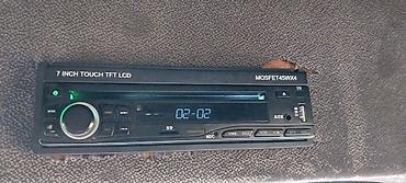 havalandırma fanları: Monitor, İşlənmiş, Başlıq arxası — 2