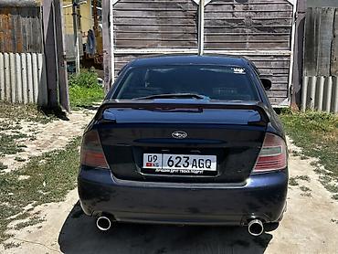 neta ls: Subaru Legacy: 2003 г., 2 л, Седан — 6