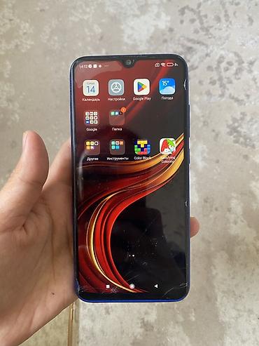 red: Смартфон Xiaomi Redmi Note 8, синий градиент. Ключевые — 3