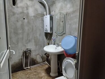 Köhnə tikili: Mənzil Mingəçevirdə Dostluğ parkının yanında yerləşir. Mənzil 2 otağ 1 — 4