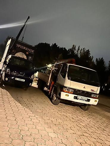 Манипуляторы: Манипулятор — 3