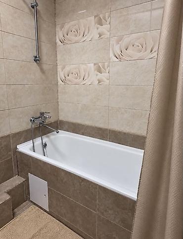 сдаю кв кирком: 🏠 СРОЧНО СДАЁТСЯ 2-КОМНАТНАЯ КВАРТИРА 📍 ЖК «Памир», ул. Панфилова — 9