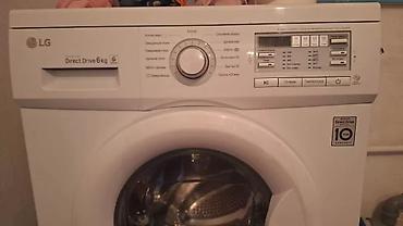 Ремонт стиральных машин: Ремонт стиральных машин любой сложности Выезд мастера на дом по — 5