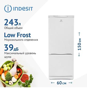 Холодильники: Холодильник Avest, Новый, Двухкамерный, De frost (капельный), 45 * 130 * — 9